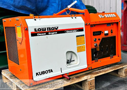 6.5kVA Used Kubota Enclosed Generator Set (U738) product image